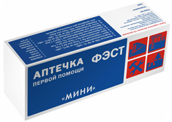 Аптечка первой помощи "МИНИ" для индивидуального пользования (футляр-коробка из пластика) 